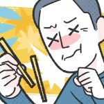 摂食嚥下障害とは？食事が飲み込めない？初期症状や自宅で簡単にできるチェック方法を摂食嚥下認定士が解説