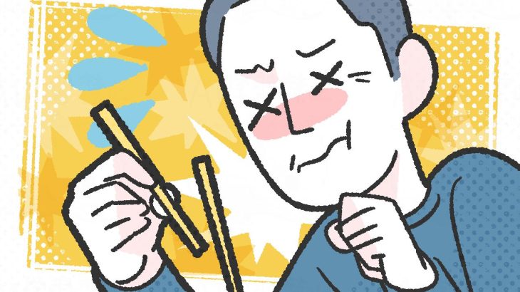 摂食嚥下障害とは？食事が飲み込めない？初期症状や自宅で簡単にできるチェック方法を摂食嚥下認定士が解説