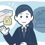 葬儀を行わない選択はあり？葬儀費用を低減出来る？メリットデメリットを解説