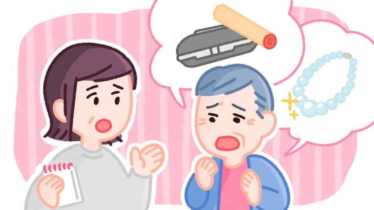 老人ホームでお金や物が盗まれた!?金銭や貴重品の盗難トラブルの対応は？認知症との関係を精神科看護師が解説