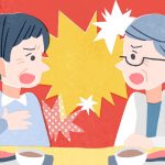 老人ホームでの入居者同士の人間関係トラブルやイジメへの対応方法は？認知症との関係を現役ソーシャルワーカーが解説
