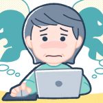 親を事前に守る！虐待が起きない老人ホーム選びで注意するポイントをベテラン生活相談員が解説