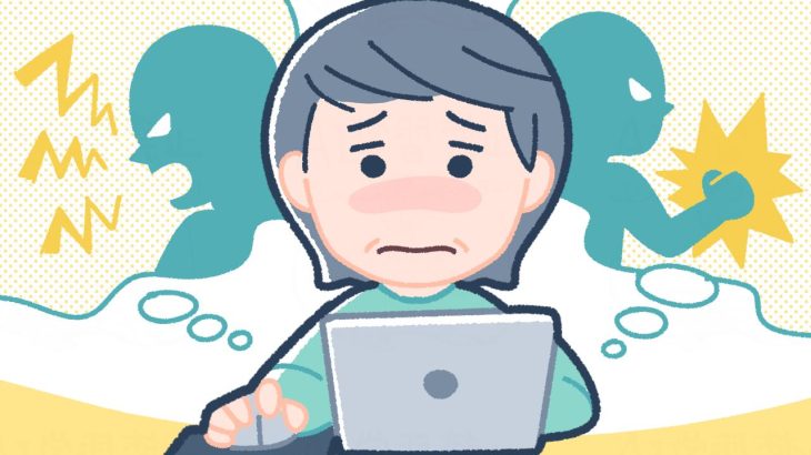 親を事前に守る！虐待が起きない老人ホーム選びで注意するポイントをベテラン生活相談員が解説