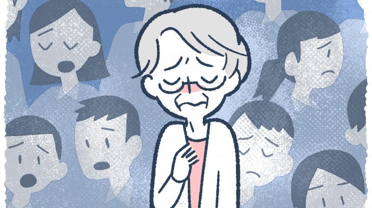 老人ホームでの職員・スタッフが合わない、態度が悪い、不信感への対応方法は？ベテラン介護士が解説