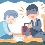 【注意】高齢者の自宅を狙う押し買いが増加中！親を守るための対策を解説