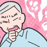 間質性肺炎とは？初期症状や自宅で簡単にできるチェック方法をベテラン看護師が解説