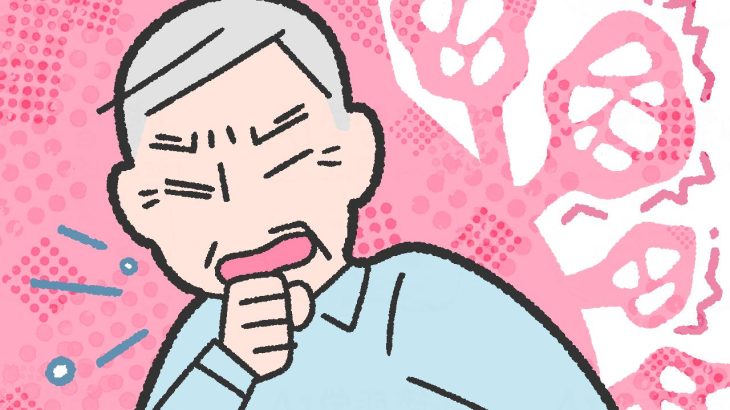 間質性肺炎とは？初期症状や自宅で簡単にできるチェック方法をベテラン看護師が解説
