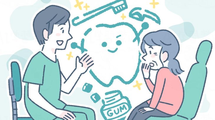 老後の後悔ランキングNo1は歯のトラブル！定期検診で防げる病気と口腔ケアの重要性を介護口腔ケア推進士が解説