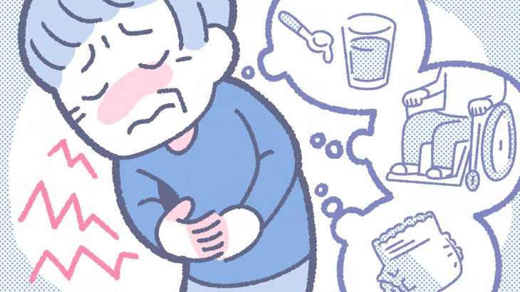 高齢者の尿路感染症とは？初期症状や自宅で簡単にできるチェック方法をベテラン看護師が解説