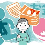 未婚男性は短命はホント？何歳まで働き貯金はいくら必要？介護が必要になるときはいつ？生涯いくら必要？