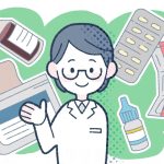 OTC類似薬とは？自己負担額が上がるの？いつも使う湿布や痛み止めが高くなるの？看護師が解説