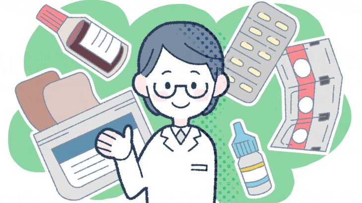OTC類似薬とは？自己負担額が上がるの？いつも使う湿布や痛み止めが高くなるの？看護師が解説